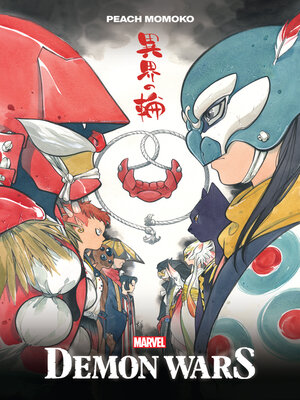 cover image of Demon Wars